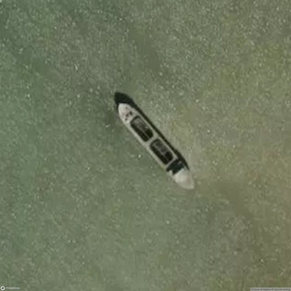 Concrete Ship [DEU] #06874