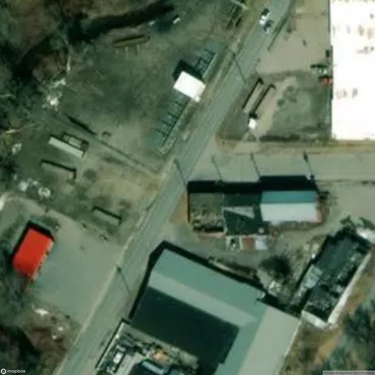 Mill