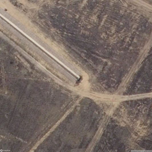 Long Strange Object [DEU]